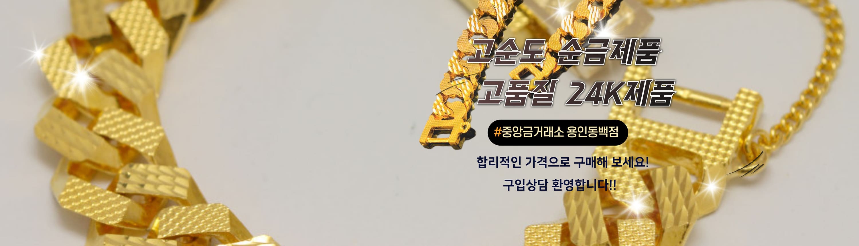 배너 4